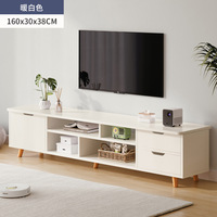 Ensemble de meubles TV modernes minimalistes nordiques avec pieds en bois massif, table basse multifonctionnelle pour chambre à coucher, salon, meubles de maison
