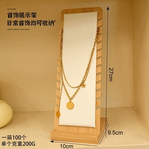 Collier en bois bijoux présentoir porte-collier longue chaîne organisateur de stockage présentoir de table fabrication de bijoux affichage - Product Image 5