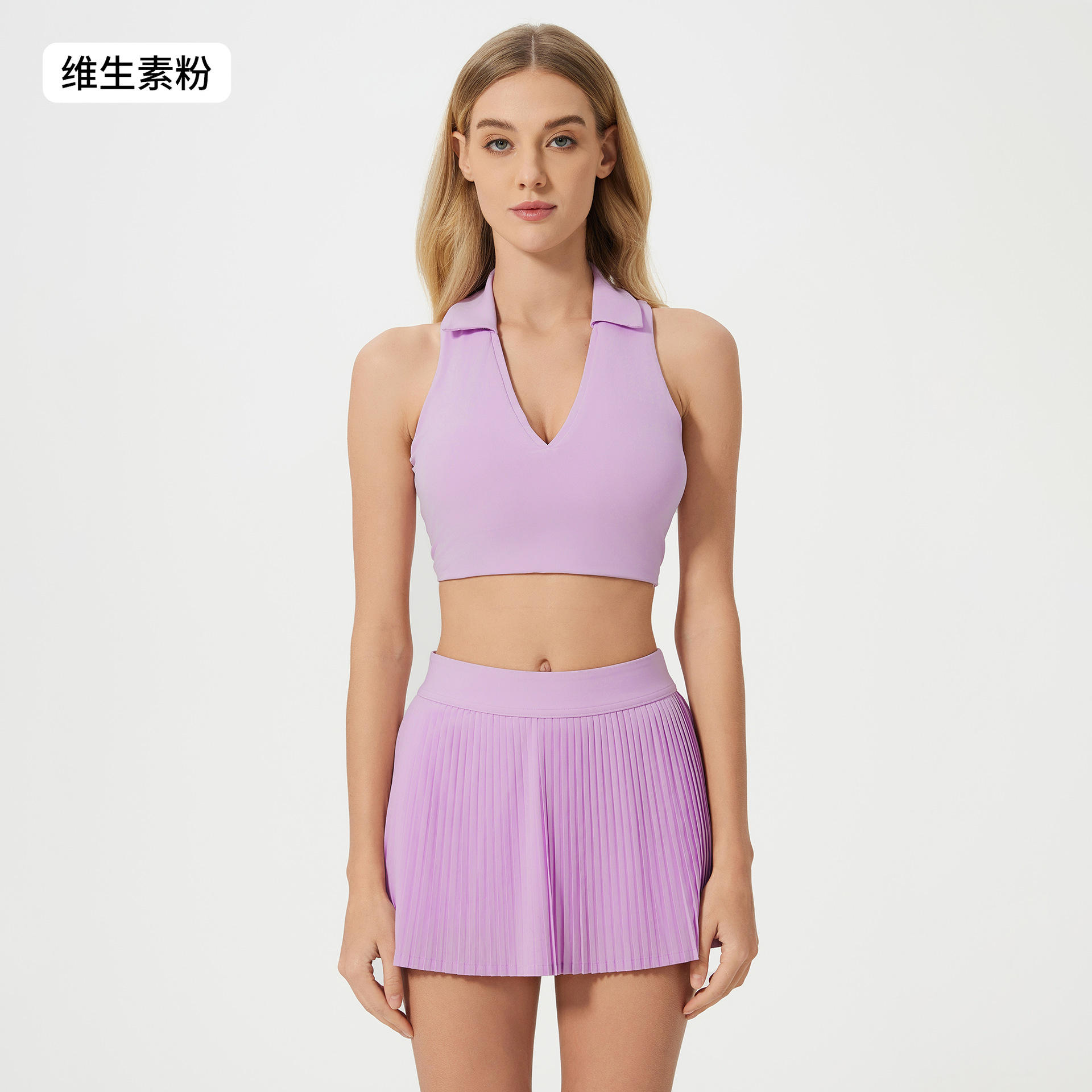 ผงวิตามิน