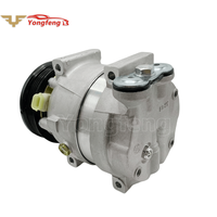 Compresor de Aire Acondicionado para Chevrolet Aveo Pontiac Wave L4 1.6L 2004-2008 96246405 96539388 96539389 96539392 714978 96539394 12V