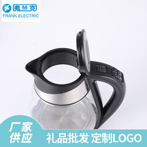 Bouilloire électrique en verre transparent Frank Electric 1,7 L avec contrôle de la température et arrêt automatique pour usage domestique - Product Image 3