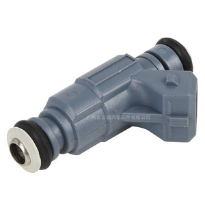 Inyector de Combustible Volkswagen 0280156070, Pieza de Repuesto para Uso Automotriz - Product Image 2