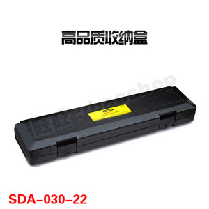 Clé dynamométrique numérique Stanley 1/2 po 10-200 lb-in, outil de mesure manuel pour applications de précision - Product Image 2