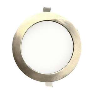 ดาวน์ไลท์ทรงกลม 15 วัตต์, ปรับค่าสีได้, ผิวสัมฤทธิ์, เหมาะสำหรับการให้แสงสว่างภายในอาคารและแสงตกแต่ง - Product Image 1