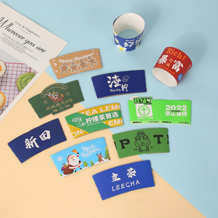 กำหนดเอง