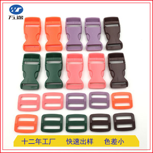 หัวเข็มขัดพลาสติกแบบ D-Ring สำหรับกระเป๋าเป้สะพายหลัง Kj005 2 ชิ้น อุปกรณ์เสริมสำหรับกีฬากลางแจ้ง - Product Image 5