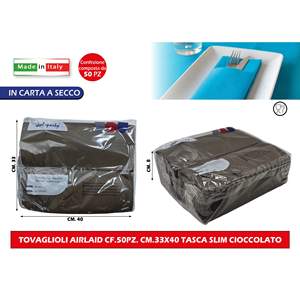 Tovaglioli in Tessuto AIRLAID 50 Pezzi Slim Pocket Chocolate 33X40 CM Accessorio Premium - Product Image 1