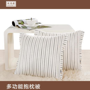 ผ้าห่มลายทางทรงสี่เหลี่ยมผืนผ้า ซิดันดัน ผ้าฝ้าย โพลีเอสเตอร์ ผ้าลินิน หมอนอเนกประสงค์ ผ้าห่มคลาสสิค สีขาว - Product Image 2