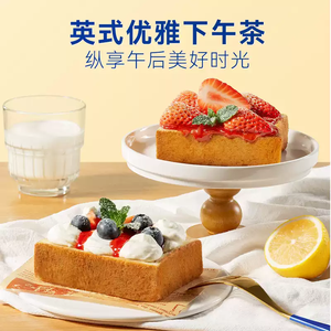 Pain au fromage croustillant chinois, doux et dense, prix d'usine, pour pain grillé - Vente chaude, goût sucré, boulangerie pour collation - Product Image 6
