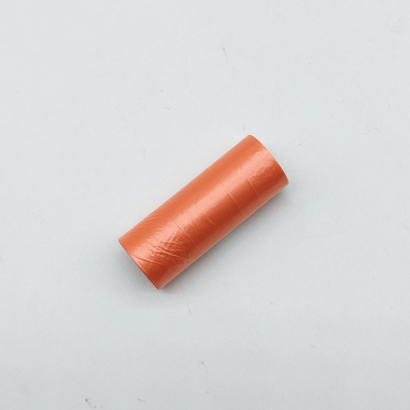 สีส้ม