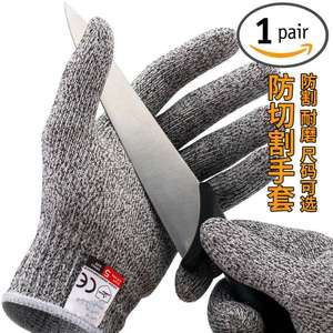 Knife Blade Cut Proof Safety Protection Cut Resistant Level 5 Anti-cut <strong>Gloves</strong> - Product Image 6