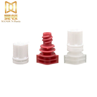 Capuchon de bec verseur intégré de 5 mm pour sachet d'échantillons cosmétiques, embout de paille en plastique détachable