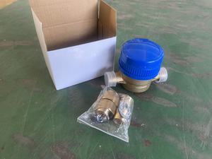 <span class=keywords><strong>Compteur</strong></span> <span class=keywords><strong>d</strong></span>'<span class=keywords><strong>eau</strong></span> en laiton de petite taille à jet unique de type sec - Product Image 2
