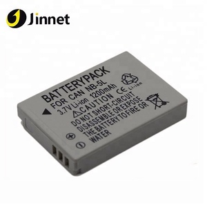 Jinnet 3.7V Li-Ion Battery Pack Per Can su <span class=keywords><strong>NB</strong></span>-5L <span class=keywords><strong>NB</strong></span>-5LH <span class=keywords><strong>NB</strong></span> 5L - Product Image 3