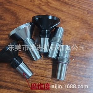 Eje Excéntrico LAIJIN LJB-CCC-00, Rectificado por CNC con Precisión de 0.01mm, Tratamiento de Superficie Personalizable - Product Image 2