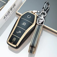 Étui de protection en TPU tendance pour clé de voiture BYD Dolphin Han Ev Tang Dm Qin PLUS Song Pro Yuan, avec porte-clés et accessoires automobiles