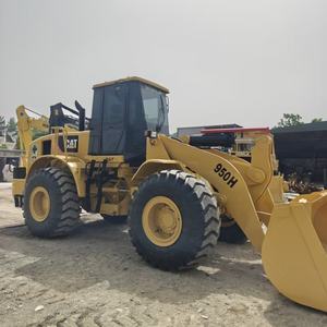 Meilleures offres Chargeuses d'occasion CAT 950H pour la construction d'ingénierie Machinerie lourde d'occasion Caterpillar 950H en stock - Product Image 5