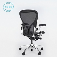 Chaise de bureau ergonomique en maille avec vérin à gaz réglable, support lombaire, verrouillage d'inclinaison et roulettes silencieuses – Approvisionnement direct usine pour cadres