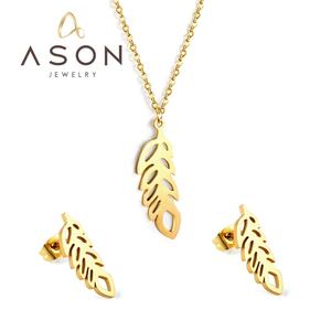 תבונה אופנה תכשיטים נירוסטה ללא המחשוף ועגיל נשים נשים נשים נשים בעלי עלים מצופה זהב 18 קארט בצורת מכירה חמה סט תכשיטים - Product Image 1