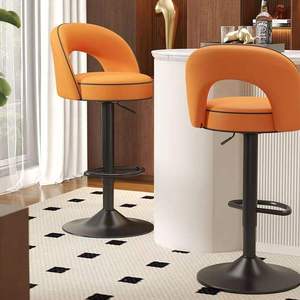 Modern Adjustable Bar <b>Stool</b> Swivel Counter Chair Upholstered <b>Seat</b> Backless Bar Seating with Footrest for Home Cafe - Product Image 5