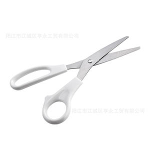 Ciseaux ménagers en acier inoxydable Yangjiang 8 pouces avec poignée en plastique blanc, multifonctionnels pour le bureau et la maison - Product Image 1