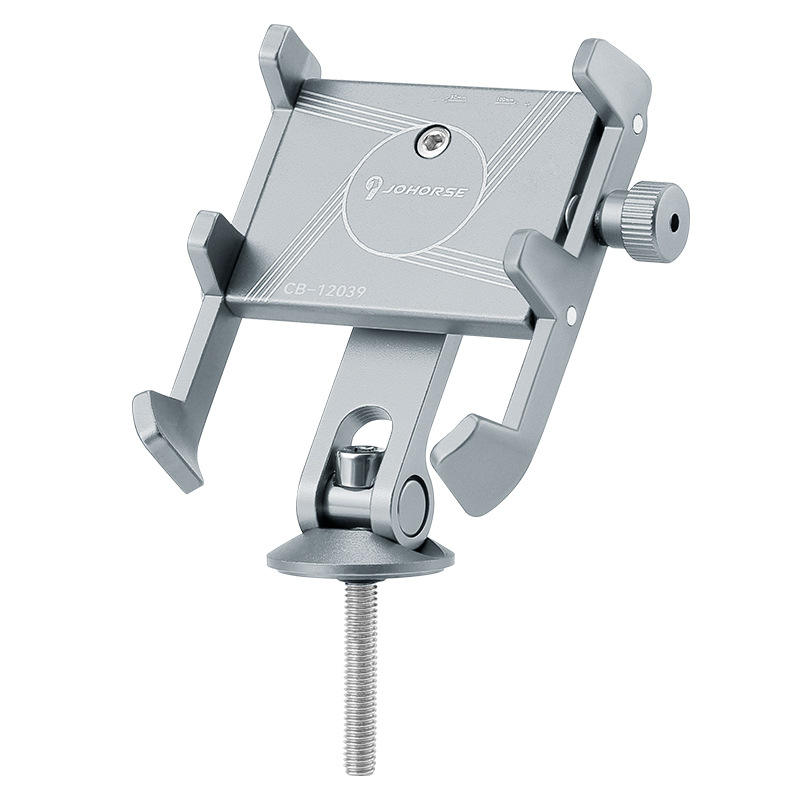 ขาตั้งสีเงิน