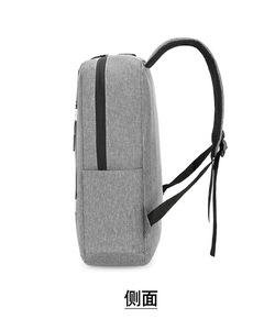 Nueva Mochila Impermeable para Portátil de Viaje para Estudiantes con Puerto de Carga USB - Product Image 5