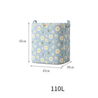 Sac de rangement Daisy, sac de rangement pour salon, sac de rangement en tissu non tissé de grande capacité