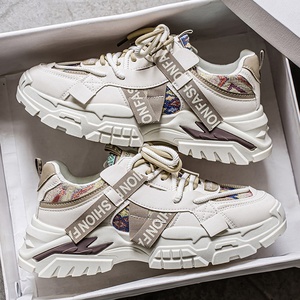 Zapatillas de malla transpirables de moda para hombre, populares en línea, novedad de verano 2026, marca juvenil, versátiles, con aumento de altura - Product Image 3