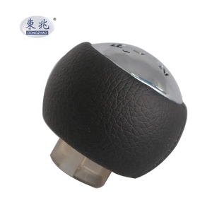 Levier <span class=keywords><strong>de</strong></span> <span class=keywords><strong>vitesse</strong></span> en aluminium renforcé, manette à 5 vitesses compatible avec la PEUGEOT 5/6 307 308 3008 407 5008 807 Citroen C3 (A51) <span class=keywords><strong>C4</strong></span> <span class=keywords><strong>Picasso</strong></span> - Product Image 4