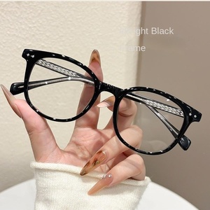 La nouvelle monture de lunettes 86233 photosensible à changement de couleur, tendance sur internet, pour visages plats, ronds et carrés. - Product Image 1