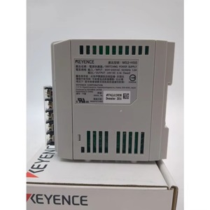 1PC MS2-H50 CORP, ALIMENTATION ÉLECTRIQUE, COMMUTATION, COMPACT, 1.3AMP, 24V, NIB - Product Image 1
