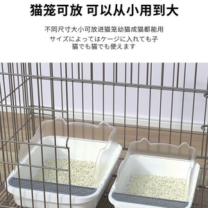 Bac à litière pour chat semi-fermé extra-large de style ouvert, bac à litière pour chat extra-large anti-éclaboussures, toilette pour chat anti-sable en gros. - Product Image 4
