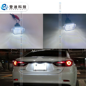 Luz LED Blanca para Matrícula de Mazda 3 Axela Mazda 6 Atenza GHK151270B - Product Image 4