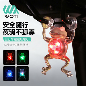 Yueli Frog Bicycle Tail <b>Light</b> <b>Led</b> Waterproof Portable <b>Night</b> Riding Gear - Product Image 1
