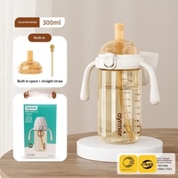 Bouteille à paille Flip Cup en PPSU personnalisée OEM ODM avec buse d'aspiration et capacité de 300 ml, bouteille d'eau à boire directement