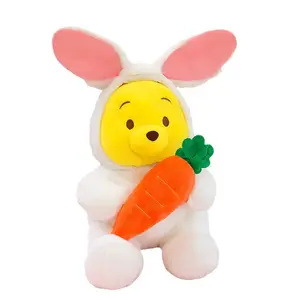 Brand New Cute Radish Rabbit Bear Doll Plush Toy Cartoon Transforms into a Rabbit Doll for Girlfriend's Birthday