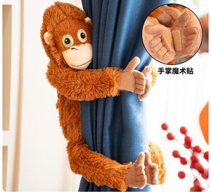 Peluche Gorilla Scimmia Piccola con Ricamo, Super Morbido, Imbottito in Cotone PP, Scimmia a Braccia Lunghe, Regalo Unisex - Product Image 3