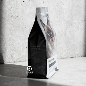 Sacs d'emballage pour aliments pour chiens en PE laminé de qualité alimentaire, robustes et personnalisés, pochettes verticales refermables 15kg 20kg 25kg pour gelée et chewing-gum - Product Image 5