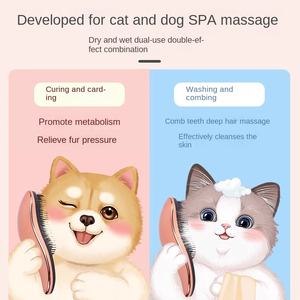 Premium Yüksek Kaliteli Anti-Statik Evcil Hayvan Masaj Tarağı Çift Kullanımlı Kuru-Islak Saç Fırçası Köpekler Kediler Günlük Bakım SPA Masaj Tüy - Product Image 2