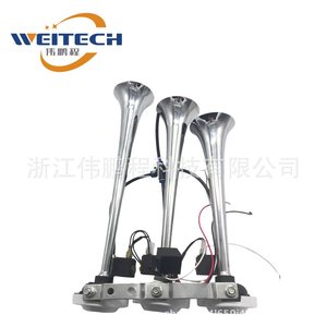 Bocina de aire eléctrica de 3 vías Weitech de 12V, bocina de aluminio para coche, para actualización o reacondicionamiento. - Product Image 4