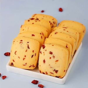 Galletas de <span class=keywords><strong>Avena</strong></span> Energéticas con Arándanos Halal OEM, Deliciosas Galletas con Sabor a Arándanos, 110g - Product Image 1