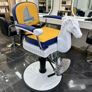 Chaise de barbier de haute qualité pour chevalet, pivotante, réglable en hauteur, en métal robuste, de luxe, pour spa, salon de coiffure, salon de beauté et salon de coiffure pour enfants - Product Image 1