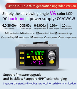 โมดูลจ่ายไฟ DC ปรับค่าได้ SK150 รุ่นที่ 3 CNC 150W 7A แบบ Buck Boost CC CV สำหรับชาร์จพลังงานแสงอาทิตย์ ใช้สำหรับงาน DIY และในห้องปฏิบัติการ - Product Image 2