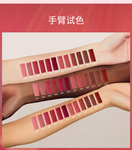 O.TW O.O Matte wasserdichter Maquill ajes-Original Lippen-und Wangen tönung Langlebiger Mini Lip Tint Flüssiger Lippenstift für Damen - Product Image 5