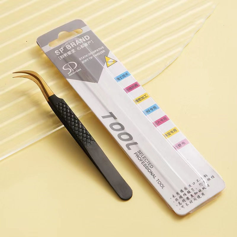 แหนบติดขนตาสีดำ