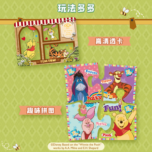 36 Scatole All'ingrosso Cardfun Disney Winnie the <span class=keywords><strong>Pooh</strong></span> Serie Compagno Rilassante per la Passeggiata Primaverile per Giocattoli e Oggetti da Collezione - Product Image 5