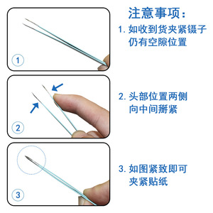 Wholesale macaron colored tweezers, journal tweezers, stainless steel <b>tool</b> sets, DIY <b>craft</b> supplies, blunt-tipped and - Product Image 4
