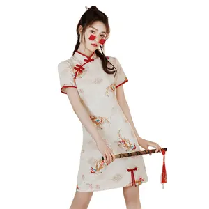 2023 Fashion Modern Cheongsam A-line Dress Women Qipao Traditional Chinese Costume Improved Cheongsam