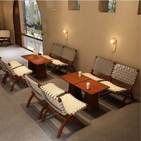 Chaise en bois massif PurelyFeel pour salon de thé et café chinois ancien, table et chaise combinées pour la salle de pâtisserie et la salle de séjour